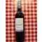 Freschello Rosso Vivo 0.75l